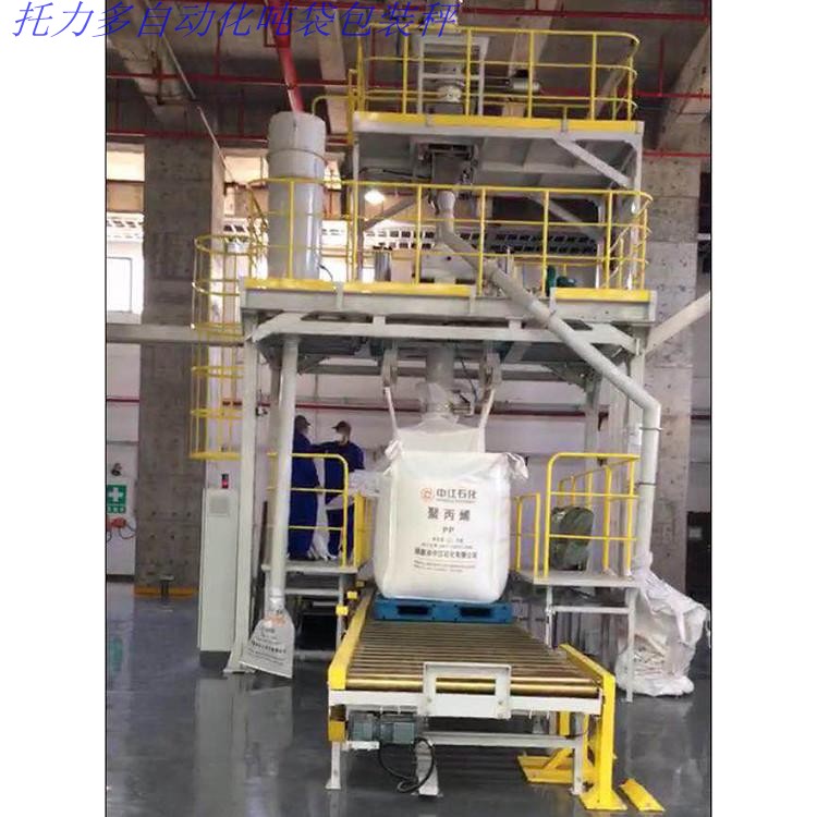 ����ף�R�Ĵ�***�{�׿Ƽ����޹�˾����˾ӆُ���ׇ������b�C