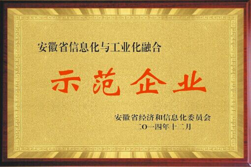 ����ʡʾ����I(y��)