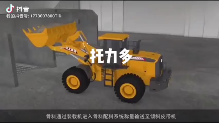 ��������ϵ�y