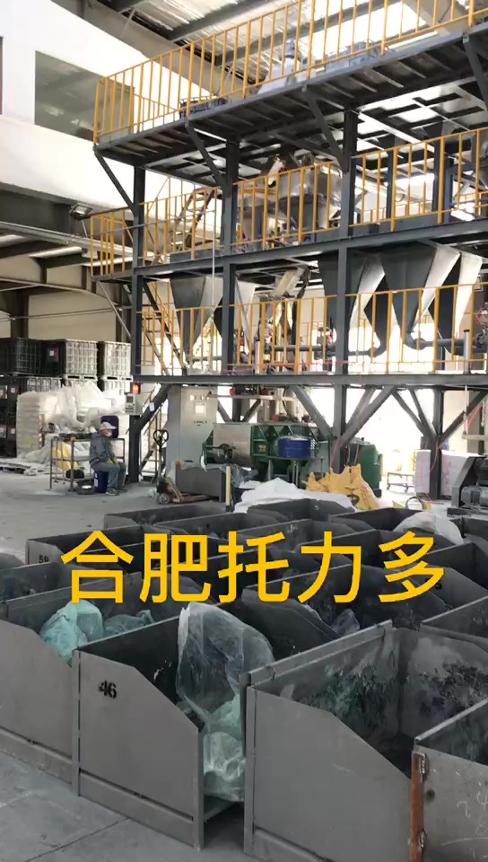 ���w�������a(ch��n)��(xi��n)